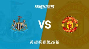 顺丰足球联赛决赛在深圳激情开启